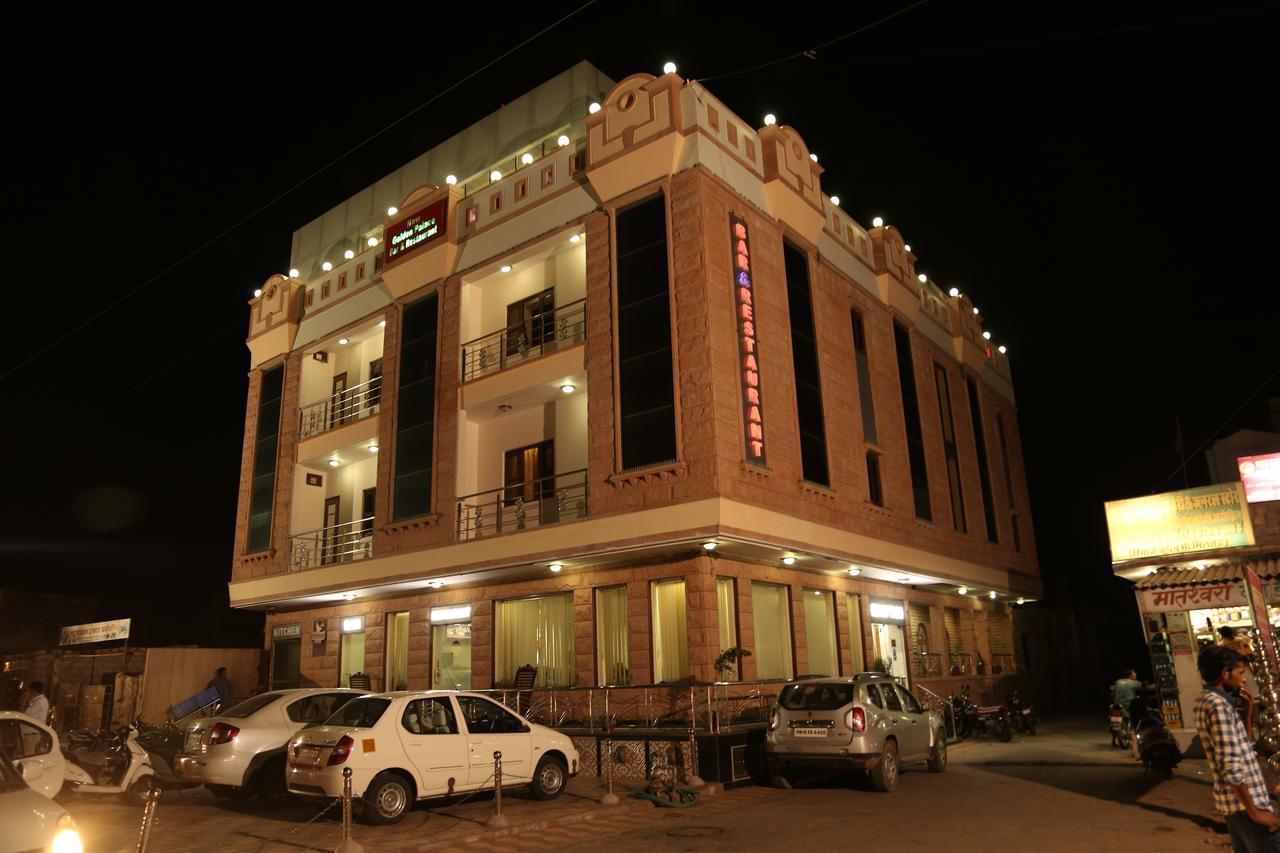 Hotel New Golden Palace Phalodi (Jodhpur) Exterior photo