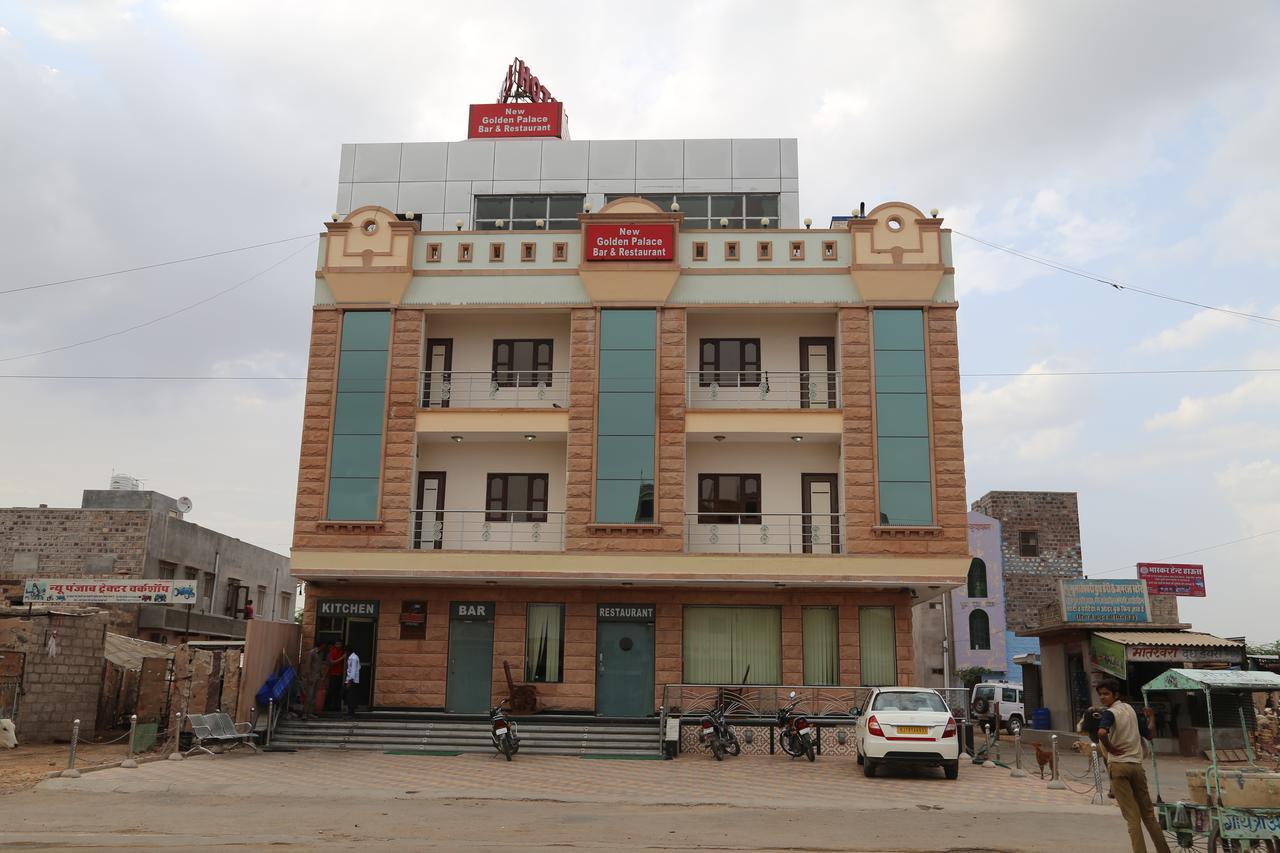 Hotel New Golden Palace Phalodi (Jodhpur) Exterior photo